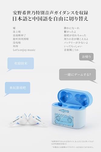 Amazon.co.jp: Moondrop 水月雨: 夢回 - Golden Ages × 安野希世乃