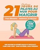 Independently published