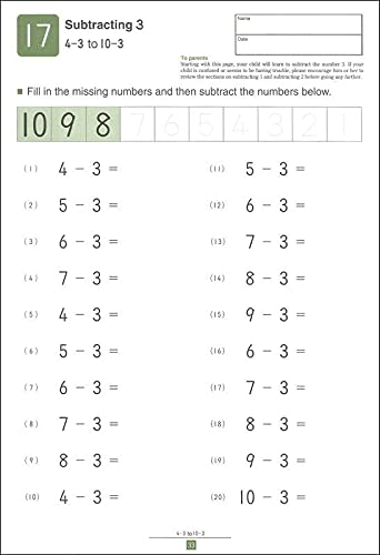 My Book of Simple Subtraction (Kumon Workbooks) - Image 3