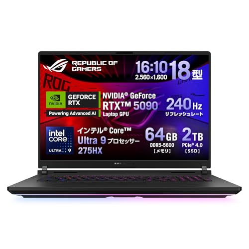 ✅️初心者OK！すぐに使えます！最新Windows11搭載ノートパソコン G18 ✅️初心者OK！すぐに使えます！最新Windows11搭載ノート