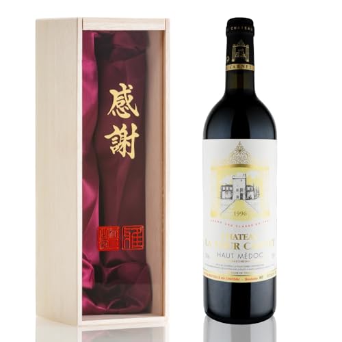 シャトーラトゥール ワイン 1996」の人気商品一覧 | 安い商品を通販