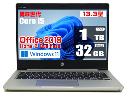 �y�����ςݕi�z ��8���� Core i5 8265U / SSD 1TB / ������ 32GB / MS Office 2019 / 13.3�^ HD/web�J����/Wi-Fi/Bluetooth/Windows 11 / �I�t�B�X 430G6/�m�[�g�p�\