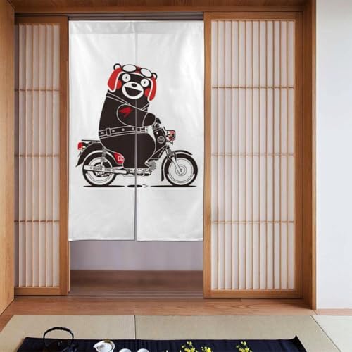 くまモン アニメ 間仕切り のれん ロングカーテン 四季兼用 暖簾 和風 おしゃれ 遮光のれん 幅86丈143cm
