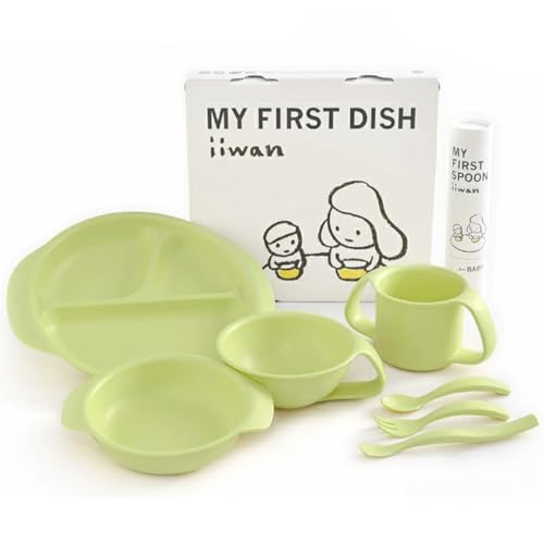 出産祝い ベビーギフト iiwan MY FIRST DISH ギフトファーストスプーンセット(リーフグリーン)7点