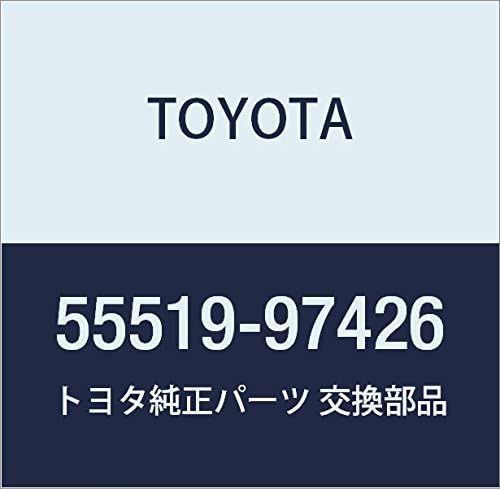 TOYOTA Genuine Parts Heater Control Name Plate