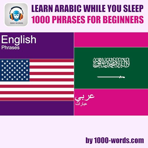 Info: English to Arabic &ndash; 1000 phrases for beginners