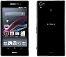 Amazon | Xperia Z1 SO-01F docomo [Black] 白ロム