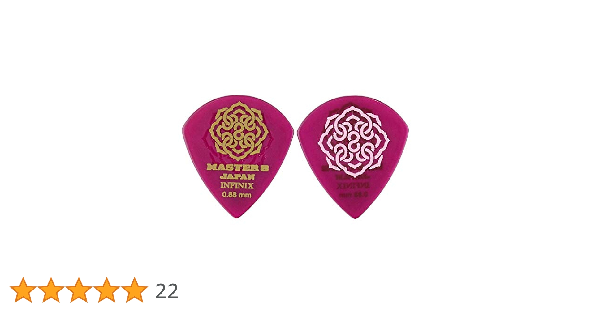 【名盤】JAZZ•FUSION LPレコード8枚セット Amazon | MASTER 8 JAPAN IFHPR-JZ088 INFINIX JAZZ III XL TYPE