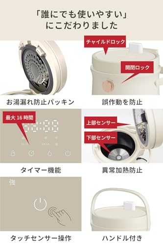 Clarity(クラリティ) スチーム式 加湿器 3.0L h2338IV の商品画像 6