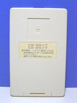 コロナ ウインドエアコン CW-16A リモコン付き Amazon | 【工事不要】 CORONA(コロナ) ウインドエアコン (冷房
