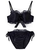 northerly(ノーザリー) インナーセット セクシーハーフブラジャー＆ショーツセット 57-33-25-1601 BK C65