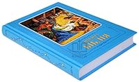 Ukrainian Bible for Children with Color Pictures 542 pages 5831800091 Book Cover