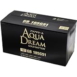 AQUA DREAM GOLD BATTERY GB 185G51