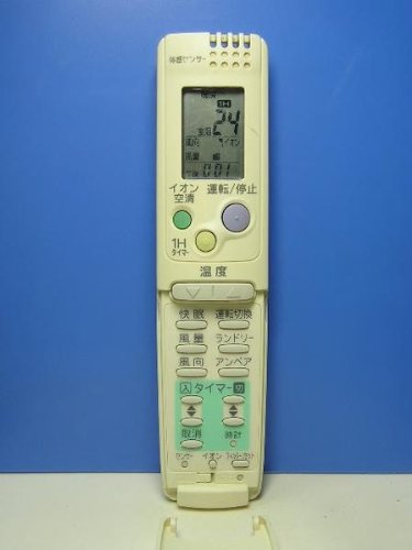 サンヨーエアコンワイヤードリモコン4個 楽天市場】エアコン リモコン（メーカーサンヨー）の通販