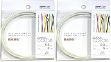 日本化線 NIPPOLY 自遊自在 wire COLOR 0.9φ×5m巻 スノー (× 2)