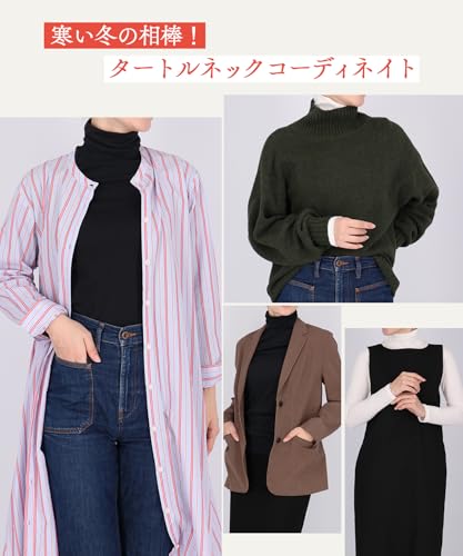 ウイング/ワコール あったかインナー オーガニックコットン混 やさしい肌ざわり ムレにくい 綿の贅沢 オーガニック EL4032 レディース の商品画像 7