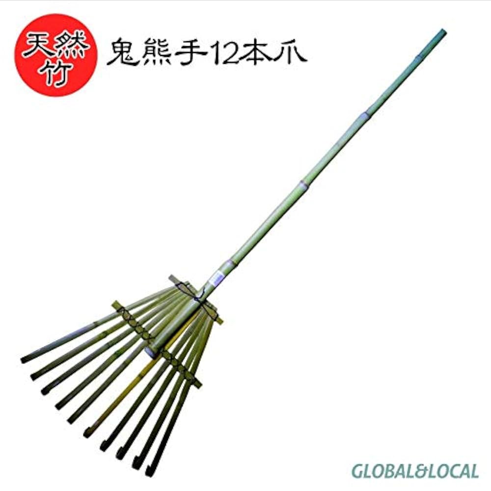 Amazon.co.jp: 上等 竹製 鬼クマデ 12本爪 大型 頑丈 鬼熊手