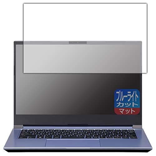 PDA�H�[ DAIV S4�V���[�Y (2023�N���f��) �Ή� �u���[���C�g�J�b�g[���˒ጸ] �ی� �t�B���� [��ʗp] ���{��