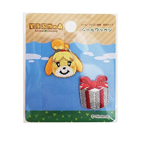 ��_���� �ǂ��Ԃ̐X ���b�y�� �V�[��/�A�C�����ڒ� ������ ADS002