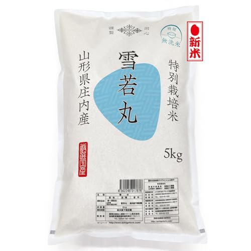 [ď cS] V 5kg ߘa7NY   R` Y  5L    Mtg  ʍ͔| ᑠ ᑠۊ