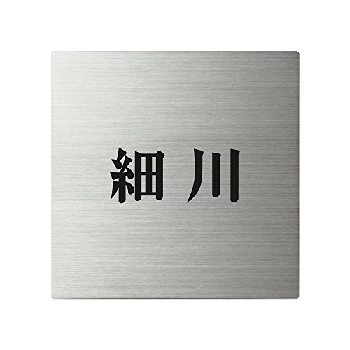 ێO^JM 荞ݍϕ\D y א z i XNAh SQ-S-1-2-א