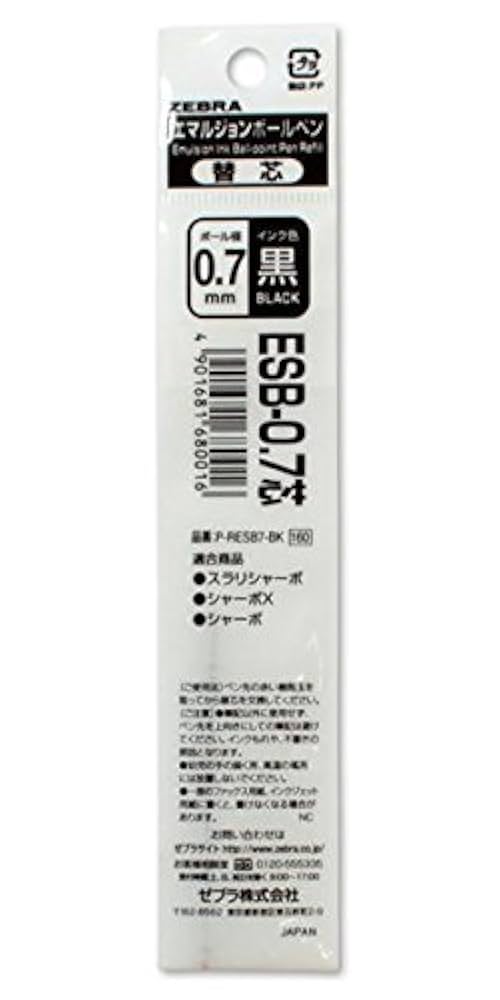 SH様 リクエスト 2点 まとめ商品 erdure CO2 SH様 リクエスト 2