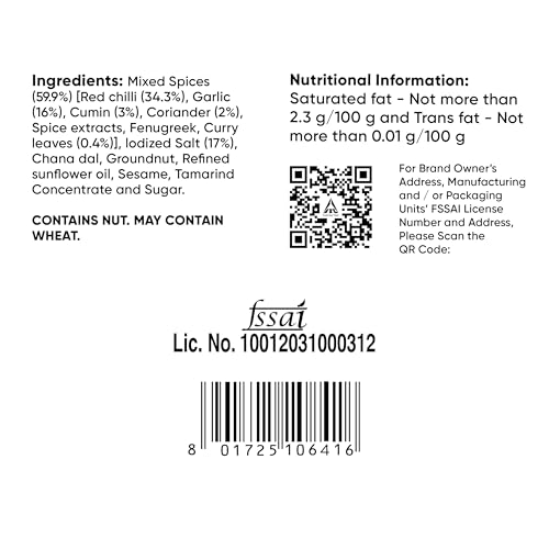 Aashirvaad Masala Karam Powder