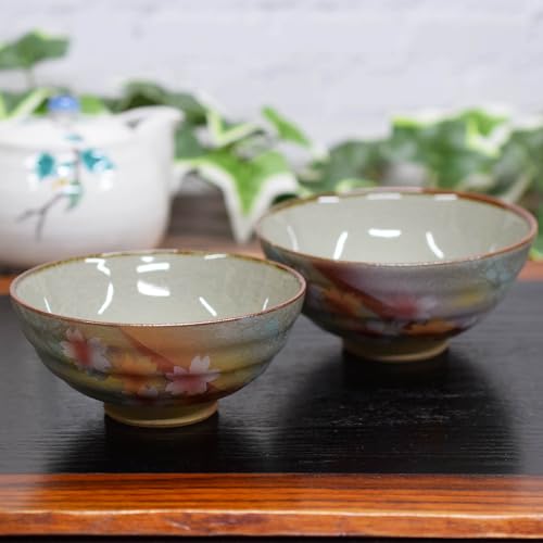 和座の蔵 ペア ご飯茶碗 おしゃれ 和食器 九谷焼 夫婦茶碗 陽光花文 陶器 高級 ブランド 食器 日本製 結婚祝い プレゼント 還暦祝い 古希祝い 喜寿祝い 米寿祝い ギフト