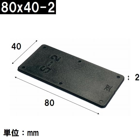 真作/宗竹愚/南無釈迦牟尼佛/釋迦名号/桐共箱付/布袋屋掛軸HJ-575 真作/宗竹愚/南無釈迦牟尼佛/釋迦名号/桐共箱付/布袋屋掛軸HJ