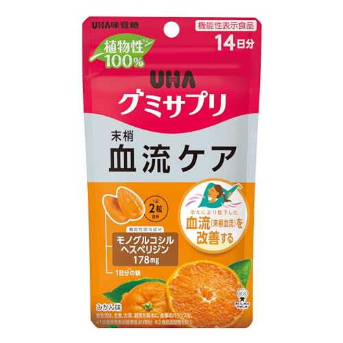 UHA味覚糖 グミサプリ 末梢血流ケア