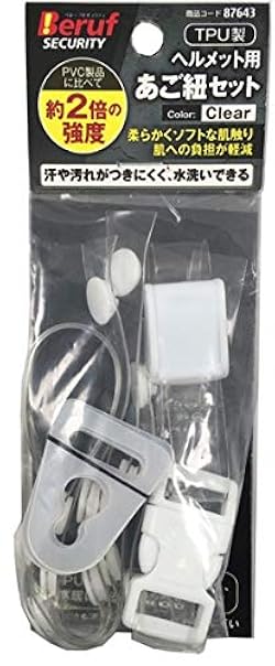 Amazon.co.jp: イチネンアクセス Beruf(ベルーフ) 安全用品