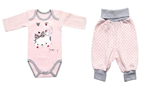 Seruna Geschenk-Set Baby BY35 Gr. 62, Erst-Ausstattung Katze-n Motiv Säugling-e Babies klein-e Mädchen Weihnacht-en
