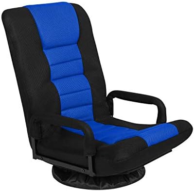 ORISTUS Swivel Gaming Ground Chair with Arms Again Assist Adjustable Ground Couch for Adults Teenagers Lazy Couch Lounger Video Sport Chair
