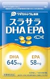スラサラ DHA EPA サプリ 120粒（約30日分） オメガ3（青魚由来） 1日4粒目安 ワダカルシウム製薬 日本製 フィッシュオイル カプセル
