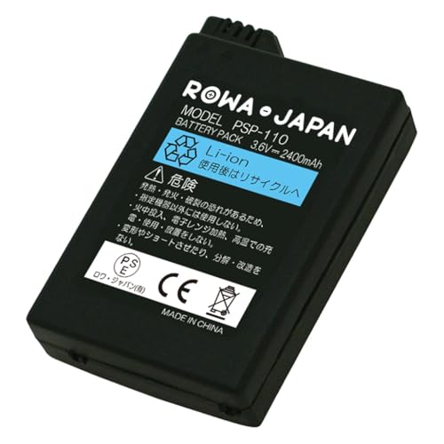 ロワジャパン 【国内向け】PSP-1000 シリーズ 対応 PSP-110 PSP-280 互換 大容量 バッテリーパック【PSE基準検品】のサムネイル