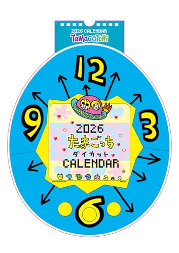 2026　たまごっちダイカット壁かけカレンダー ([カレンダー])
