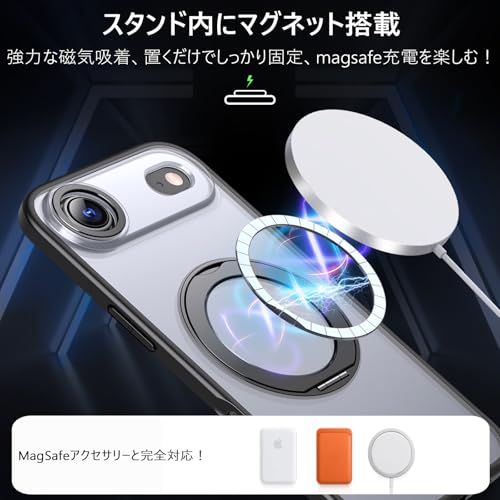 KWATUNG KWATUNG iphone air 用 ケース magsafe対応 の商品画像 1