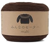 原ウール Knitworm Chatea 編み物キット みんなのセーターマルチ (9.Venus brown)