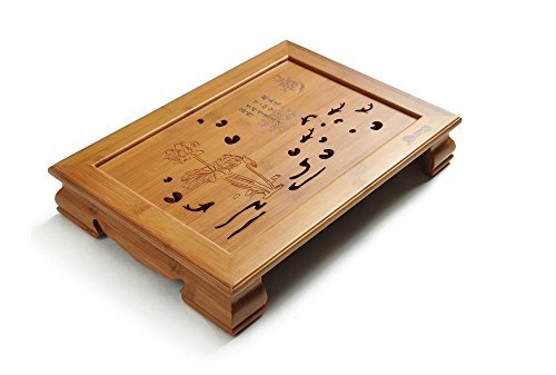 Solar Circle Bamboo Gongfu Tea Table Serving Tray