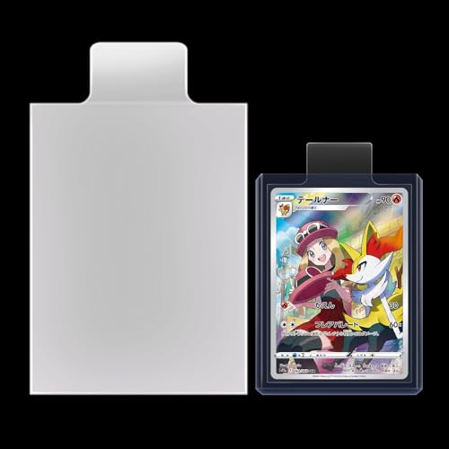 Tabbed Sleeves for Grading Submission