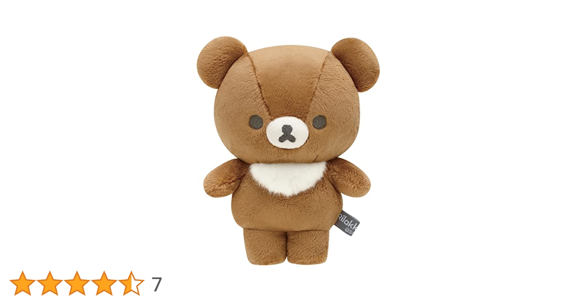 Amazon.co.jp: リラックマ NEW BASIC RILAKKUMA vol.2