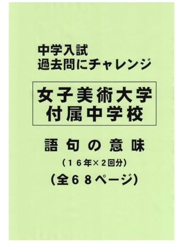 qpwtwZ() 16N̉ߋẅӖx