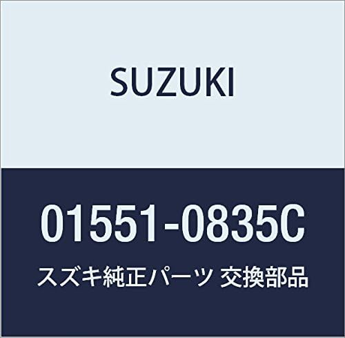 SUZUKI Genuine Parts Bolt Part Number 01551-0835C
