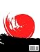 Colorear adultos Japón: Colorear para los entusiastas de JAPÓN Imagen de Colorear adultos Japón: Colorear para los entusiastas de JAPÓN