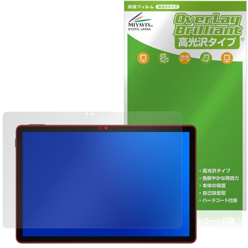 �~���r�b�N�X DOOGEE U11 �Ή� �ی� �t�B���� ���� �h�w�� �h�C�A ���{��