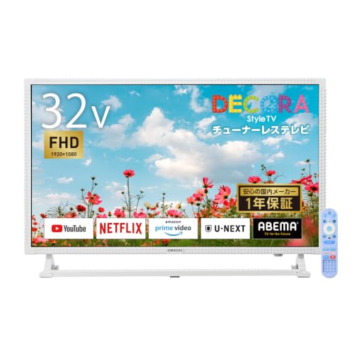 �I���I�� �`���[�i���X�X�}�[�g�e���r DECORA 32V�^ LED Google TV HDR10�Ή� You Tube NETFLIX Prime video GLM323KDA