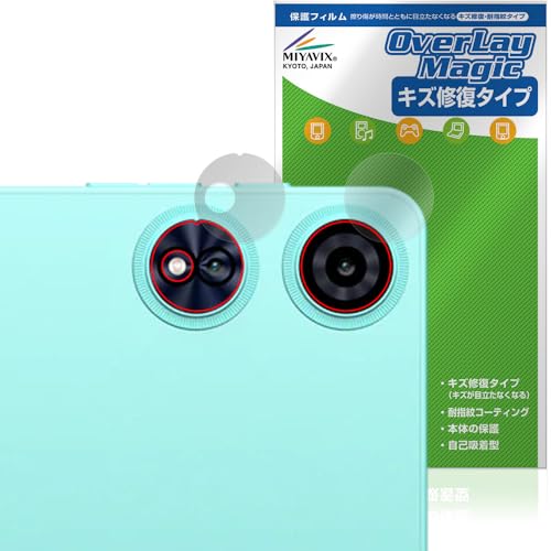 �~���r�b�N�X Teclast P50 AI �J���������Y �Ή� �ی� �t�B���� ���C�� �h�w�� �h�C�A ���{��