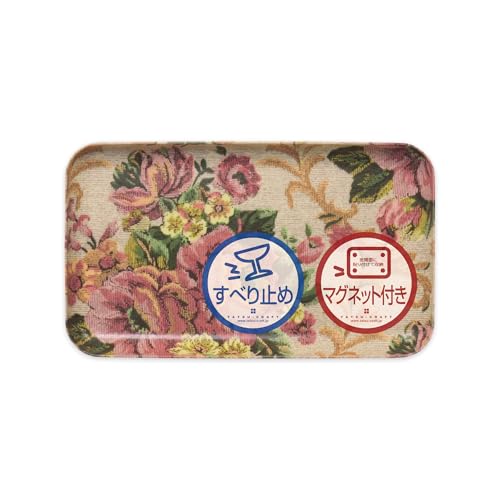 TATSU-CRAFT(タツクラフト) マグネットトレー SS 21.5cm ヴィクトリアン オールドローズ 滑り止め マグネット トレー 収納 キッチン 冷蔵庫 プラスチック 長方形 おしゃれ 食事 子供 お盆 カフェ 滑らない 洗える