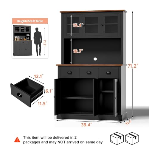 Image of MU 71 inch Kitchen Pantry Cabinet with Charging Station, Kitchen Hutch, Black
