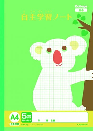 {m[g(LNgE) JbWAj}wK wKm[g A4 5mm O[ LPA96